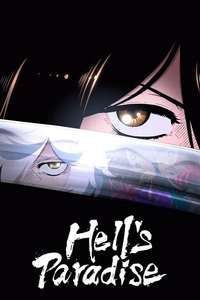 Hell's Paradise - Posters