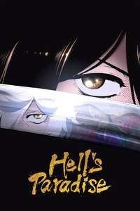 Hell's Paradise - Posters