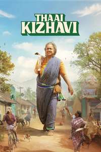 Thaai Kizhavi - Posters