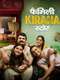 Family Kirana Store