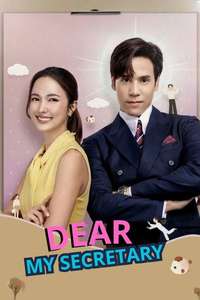 Dear My Secretary - Posters