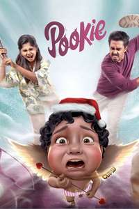 Pookie - Posters