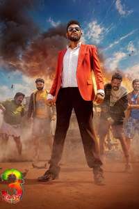 Aadu 3 - Posters