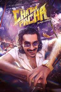 Chatha Pacha: The Ring of Rowdies - Posters