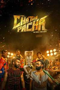 Chatha Pacha: The Ring of Rowdies - Posters