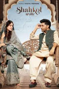 Shahkot - Posters