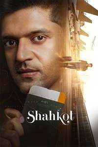 Shahkot - Posters