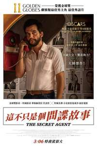The Secret Agent - Posters