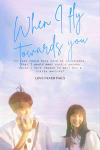 When I Fly Towards You - Posters