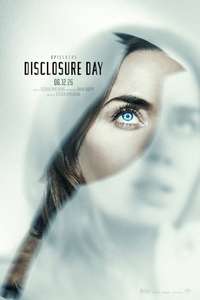 Disclosure Day - Posters