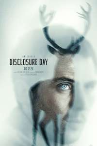 Disclosure Day - Posters