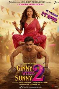 Ginny Wedss Sunny 2 - Posters