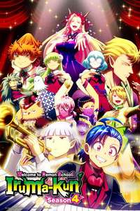 Welcome to Demon School! Iruma-kun - Posters
