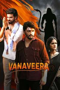 Vanara - Posters