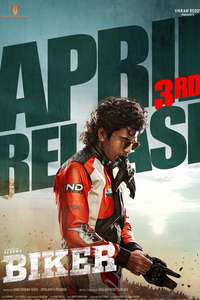 Biker - Posters