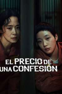 The Price of Confession - Posters