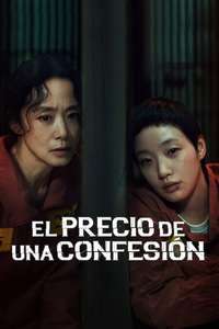 The Price of Confession - Posters