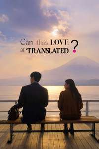 Can This Love Be Translated? - Posters