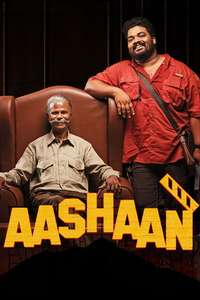 Aashaan - Posters