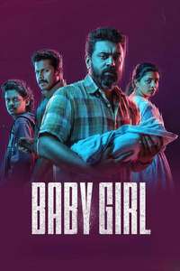 Baby Girl - Posters