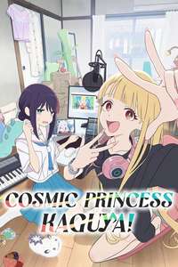 Cosmic Princess Kaguya! - Posters