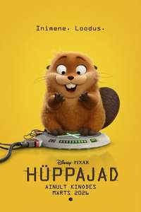 Hoppers - Posters
