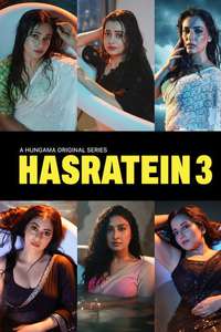 Hasratein - Posters
