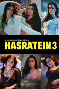 Hasratein - Posters