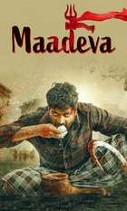 Maadeva