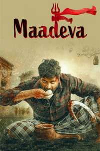 Maadeva - Posters