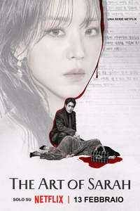 The Art of Sarah - Posters