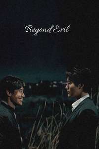 Beyond Evil - Posters