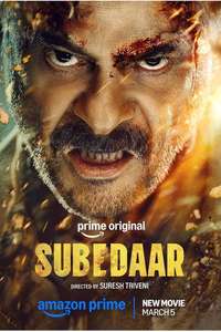 Subedaar - Posters