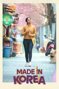 Made in Korea - Posters