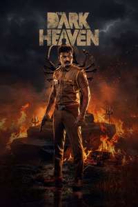The Dark Heaven - Posters