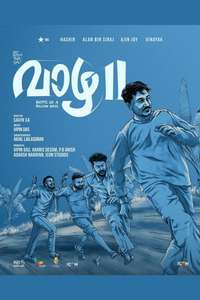 Vaazha II: Biopic of a Billion Bros - Posters