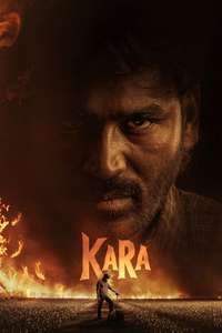 Kara - Posters