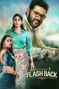 Flashback - Posters