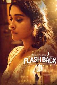 Flashback - Posters