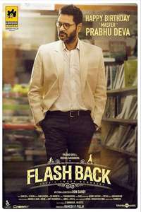 Flashback - Posters