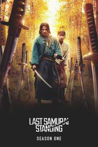 Last Samurai Standing - Posters