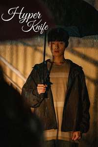 Hyper Knife - Posters