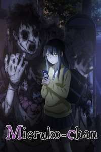 Mieruko-chan - Posters