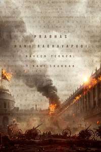 Fauzi - Posters