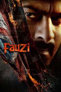 Fauzi - Posters