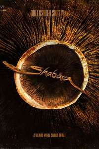 Shabara - Posters