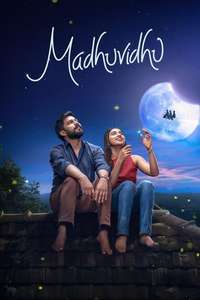 Madhuvidhu - Posters