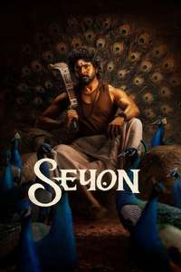 Seyon - Posters