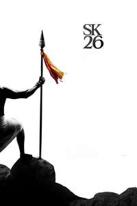 Seyon - Posters