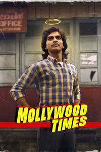 Mollywood Times - Posters